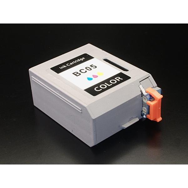 5のつく日ポイント10倍 BC-05 キヤノン用 BC-05 リサイクルインクカートリッジ カラー ...