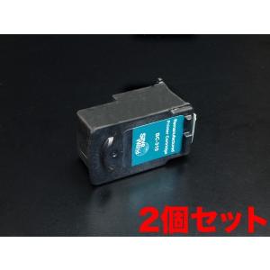 キヤノン（Canon） 今日はポイント10倍 BC-311XL 対応 キヤノン用