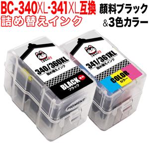 BC-340XL BC-341XL キヤノン用 詰め替えインクカートリッジ 互換インク 顔料ブラック＆3色カラー 大容量 残量表示非対応｜printus