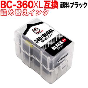 BC-360XL ブラック 顔料 (BC-360の大容量) 単品 工具付き キヤノン
