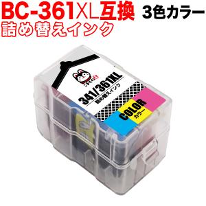 PIXUS キヤノン BC-361XL〔大容量 3色カラー〕詰め替えインク BC-361の