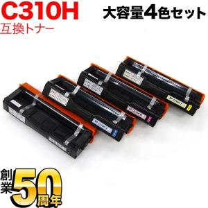 リコー（RICOH） 爆買WEEKとポイント10倍 リコー用 イプシオ SPトナー