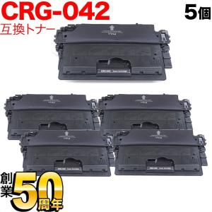 本日ポイント10倍 富士ゼロックス用 CT203363 互換トナー ブラック
