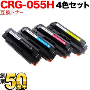 TOSHIBA（東芝） ※アウトレット特価※ デジタル複写機用 T-4590J 大容量