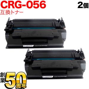 リコー（RICOH） 【在庫あり】リコー imagio MP C6003 ブラック 純正