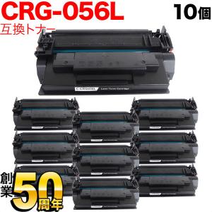 IPSiO RICOH IPSIO SP トナーカートリッジ 6100S □大容量□ 送料無料