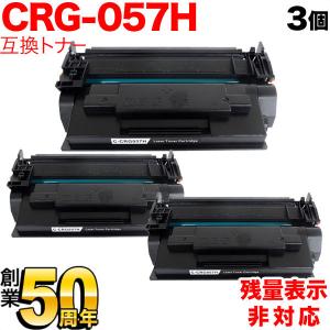 IPSiO リコー RICOH IM C6010トナー/IMC6010 4色/ブラック/シアン
