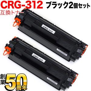 富士ゼロックス用 CT200823(C) リサイクルトナー (メーカー直送品