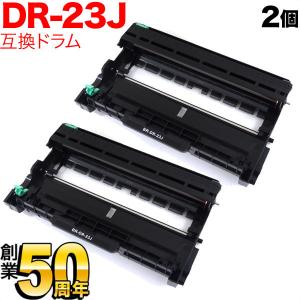リコー（RICOH） 連日のポイント10倍 リコー用 SP トナー 6400H 互換