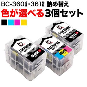 インクのチップス キャノンインク360 361 BC-360XL ( BC360XL インクのチップス キャノンインク360 361 BC-360XL ( BC360XL