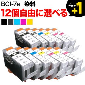 本日ポイント10倍 エプソン用 LPC3T35 互換トナー Mサイズ 自由選択4本