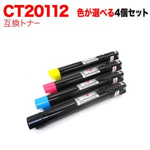 富士ゼロックス用 CT201690 互換トナー マゼンタ DocuPrint C5000 d