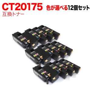 DocuPrint C5000 d マゼンタトナー CT201690 XEROX DocuPrint C5000d用 CT201690 マゼンタトナー