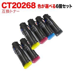 キヤノン（Canon） キャノン トナーカートリッジ505 (0265B004) CRG