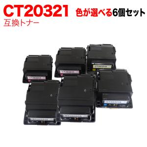 リコー（RICOH） RICOH MP Pトナー ブラック 6054 送料無料 純正品