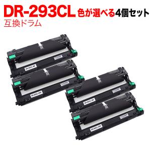 リコー（RICOH） リコー用 トナーP500S 増量仕様 17,400枚 リサイクル