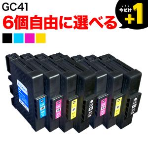 こまもの本舗 爆買セール中ポイント10倍 GC41 リコー用 互換インク