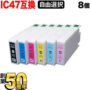 宅配便送料無料 TN-29J×3 ＋ DR-24J×1 お得な4本セット ブラザー