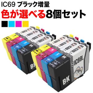 エプソン（EPSON） 純正品 インクカートリッジ SC27BK70 フォト