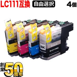 エプソン（EPSON） 純正インク IC80インクカートリッジ イエロー ICY80