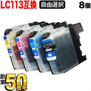 富士ゼロックス用 CT203363 互換トナー ブラック ApeosPort-VII P4022