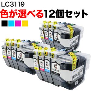 ブラザー LC3119-4PK インクカートリッジセット Brother(ブラザー)互換インクカートリッジ LC3119-4PK 4色パック