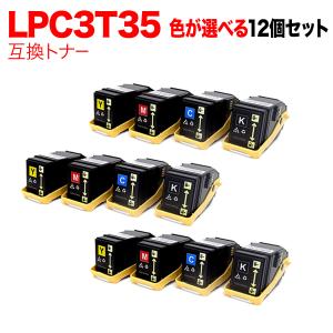 エプソン エプソン対応廃トナーボックス ＬＰＣ３Ｈ１７ LPC3H17 :6019