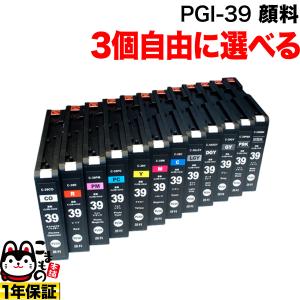 KYOCERA TK-3161 トナーカートリッジ 6個 インクのチップス TK-3161 （TK3161） 京セラ トナーカートリッジ TK