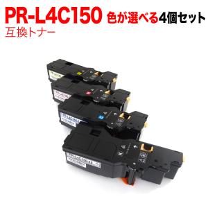 エプソン（EPSON） LPA4MTU3 メンテナンスユニット 純正品・新品 （ LP