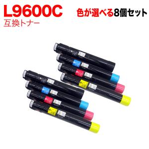 NEC用 PR-L9950C 互換トナー 4色セット Color MultiWriter 9950C