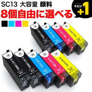 エプソン（EPSON） 純正インク SC13 インクカートリッジ マゼンタ