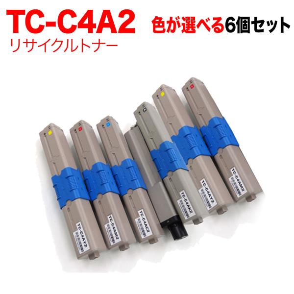 当店ポイント10倍沖電気用 TC-C4A2 リサイクルトナー 自由選択6本セット フリーチョイス 大...