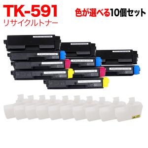 KYOCERA（京セラ） 京セラミタ用 TK-8801Y リサイクルトナー イエロー