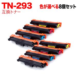 TN329C シアン リサイクルトナー即納品 KONICA-MINOLTA コニカミノルタ