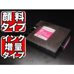 GC31MH リコー用 GC31H 互換インク 顔料 増量 Lサイズ マゼンタ 顔料マゼンタ(ジェルインク) IPSiO GX e5500 IPSiO GX e7700｜printus