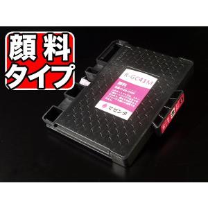 本日ポイント10倍 EPSON 純正インク IC82インクカートリッジ カラー