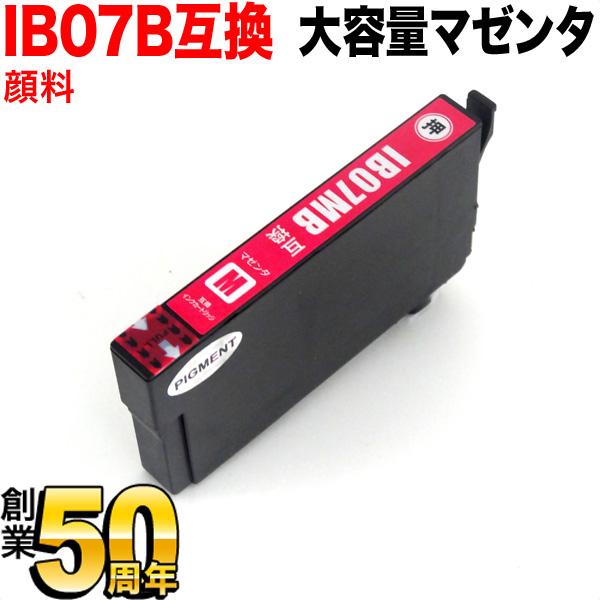 IB07MB エプソン用 IB07 マウス 互換インクカートリッジ 顔料 大容量マゼンタ PX-M6...