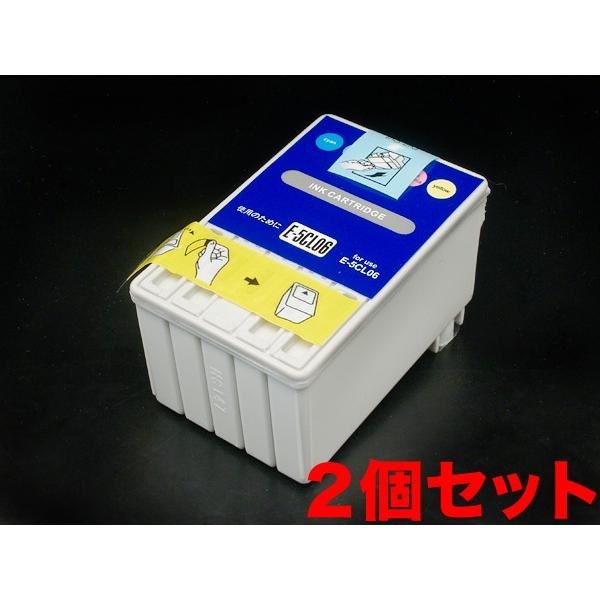 IC5CL06W エプソン用 IC06 互換インクカートリッジ カラー 2個セット カラー2個セット...