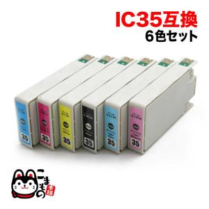 IC6CL35 エプソン用 IC35 互換インクカートリッジ 6色セット PM-A900 PM-A950 PM-D1000｜printus