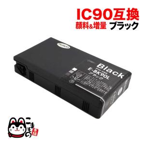 EPSON エプソン EW-M754TW プリンター　インク　メンテナンスBOX エプソン（EPSON） 【5色セット】エプソン 純正インクボトル KEN-MB +