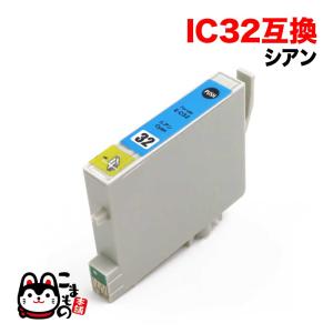 ICC32 エプソン用 IC32 互換インクカートリッジ シアン L-4170G PM-A700 PM-A750 PM-A850 PM-A850V PM-A870 PM-A890 PM-D600 PM-D750｜printus