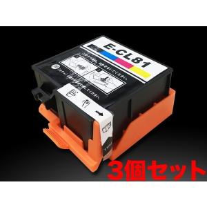 エプソンプリンター　EP811 互換インク　未使用4本付き カラリオ ミー エプソン プリンターインク ICCL81 4色一体タイプ EPSON