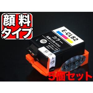 キヤノン（Canon） 最大+10%還元中 純正インク BC-366 XLインク