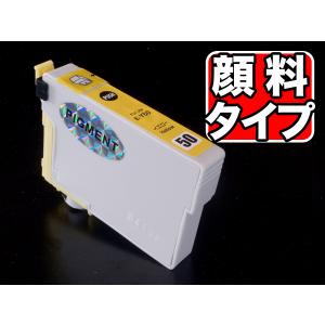 [旧ラベル] ICY50 エプソン用 IC50 互換インクカートリッジ 顔料 イエロー 顔料イエロー EP-301 EP-302 EP-702A EP-703A｜printus