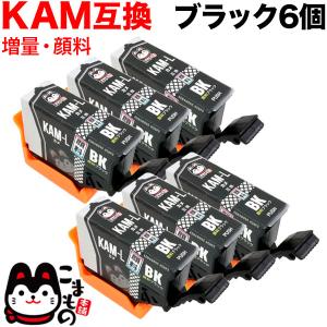 新品 kyocera TK-1161 ブラック トナー キット : エキサイトネット