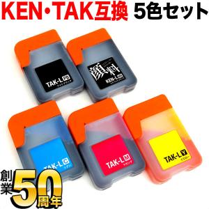エプソン インクボトル ケンダマ タケトンボ 増量 5色セット 71b0M0sylxL._AC_SY200_QL15_.jpg
