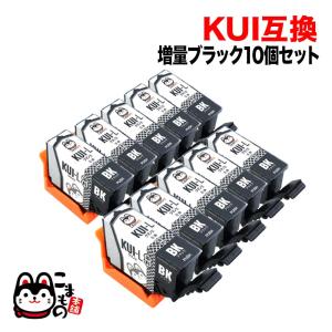 富士ゼロックス用 CT203363 互換トナー ブラック ApeosPort-VII P4022