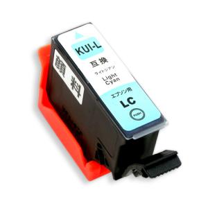 エプソン（EPSON） 純正インク IC80インクカートリッジ イエロー ICY80