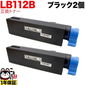 ブラザー工業 TN-29J / DR-24J 互換品 トナー ドラムセット TN29J