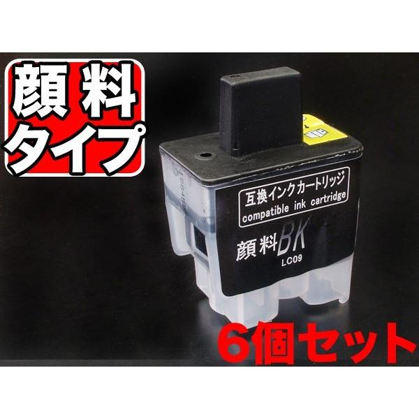 LC09BK ブラザー用 LC09 互換インクカートリッジ 顔料 ブラック 6個セット 顔料ブラック...